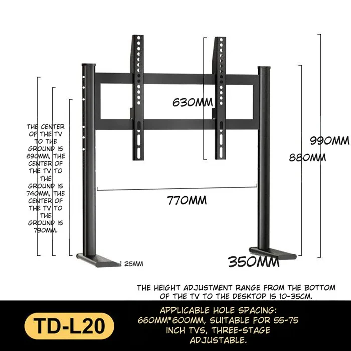 Adjustable TV stand for 75‑100 Inch Screens - Image 9