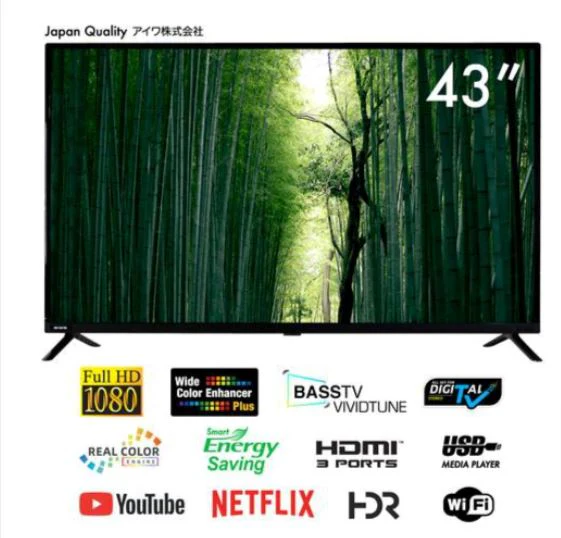 Aiwa AW-LED43G7S 43" LED Full HD Android Smart TV - Image 3