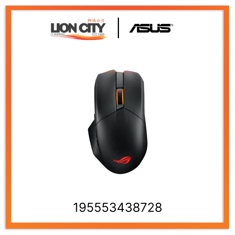 Asus ROG CHAKRAM X 195553438728 Gaming Mouse