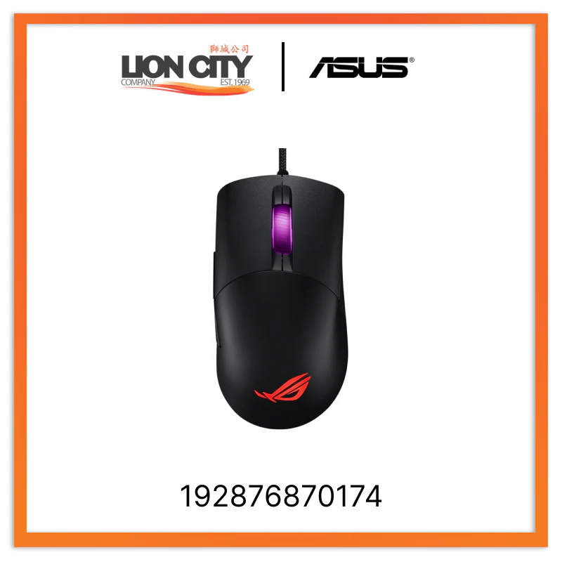 Asus ROG KERIS (P509) 192876870174 Gaming Mouse