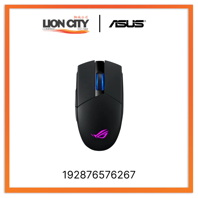Asus ROG STRIX IMPACT II WIRELESS 192876576267 Gaming Mouse