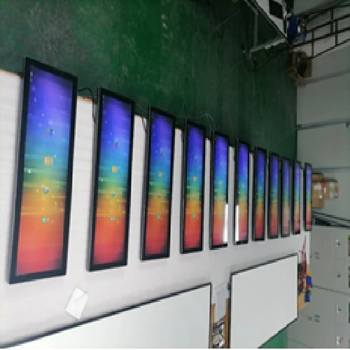 Atlas 28.6inch Stretched Bar Screen - Image 3