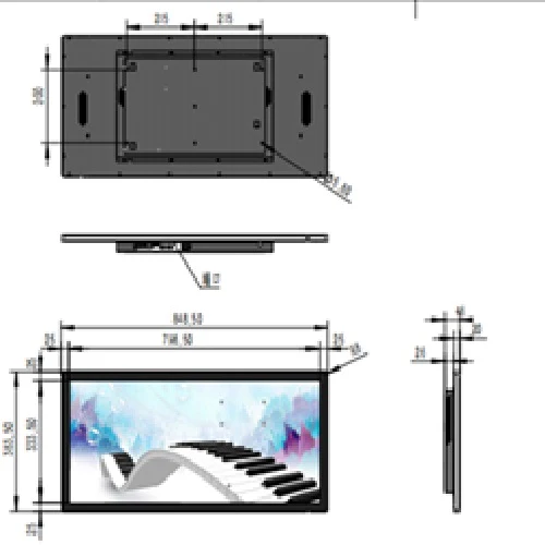 Atlas 34inch Stretched Bar Screen - Image 3