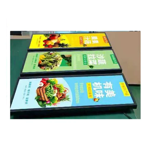 Atlas 36.8inch Stretched Bar Screen - Image 3