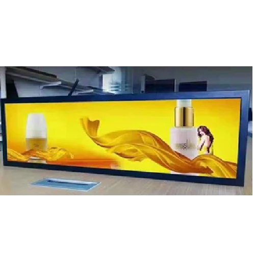 Atlas 43.9inch Stretched Bar Screen - Image 4