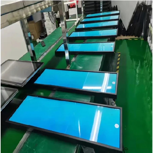 Atlas 43inch Stretched Bar Screen - Image 4