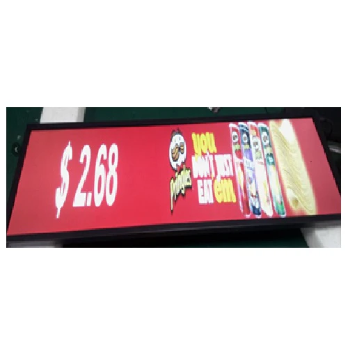 Atlas 48.8inch Stretched Bar Screen - Image 4