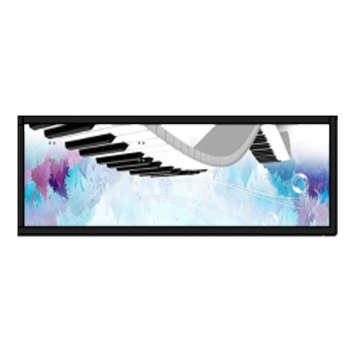 Atlas 58.4inch Stretched Bar Screen - Image 2