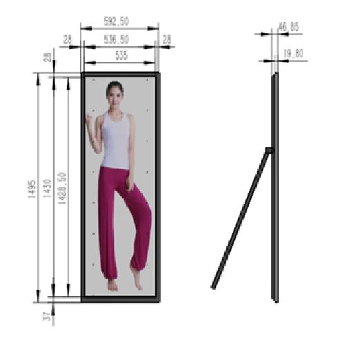 Atlas 65inch Floor Stretched Bar Screen - Image 3