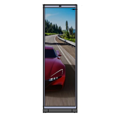 Atlas 69.3inch Stretched Bar Screen - Image 2