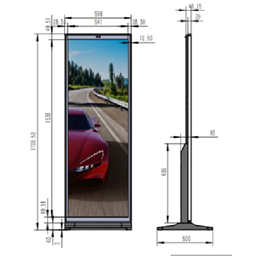 Atlas 70inch Floor Stretched Bar Screen - Image 3