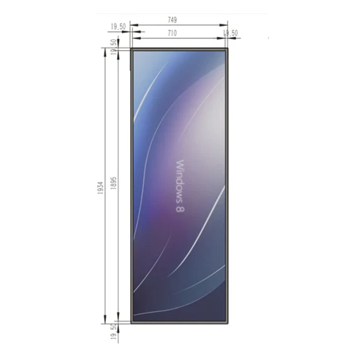 Atlas 80-inch Wall-mounted Stretched Bar Screen - Image 3
