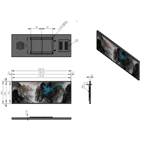 Atlas 88inch Wall-Mounted Stretched Bar Screen - Image 3
