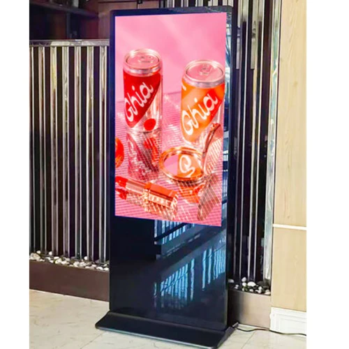 Atlas 32" Floor Standing Advertising Player Without Touch - Image 5