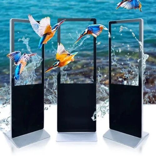 Atlas 32" Floor Standing Advertising Player Without Touch - Image 7