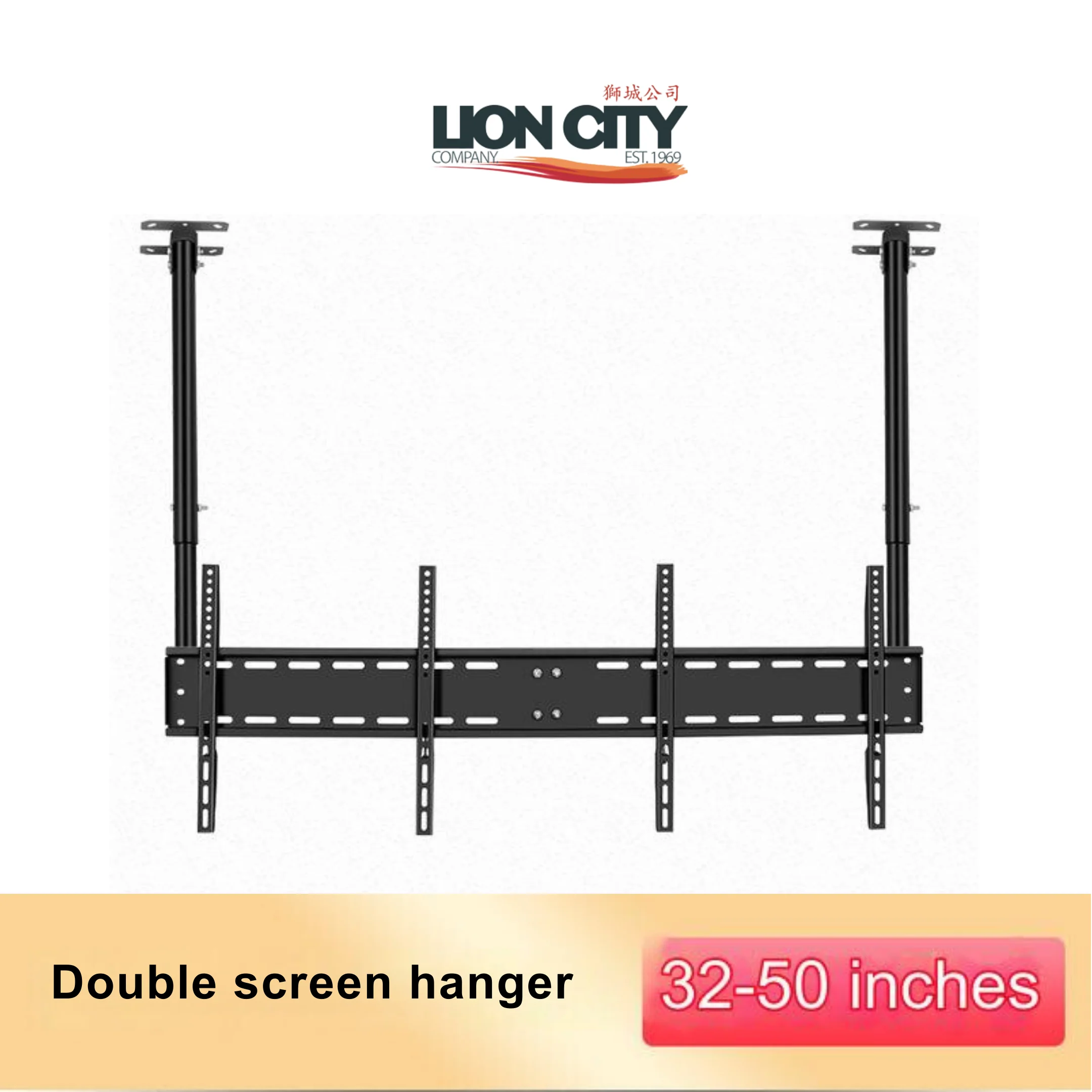 Atlas LCD TV Ceiling Bracket Hanger - Image 4