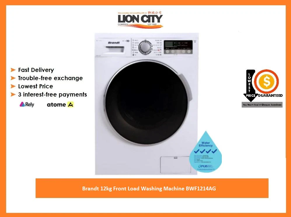 Brandt 12kg Front Load Washing Machine BWF1214AG - Image 4
