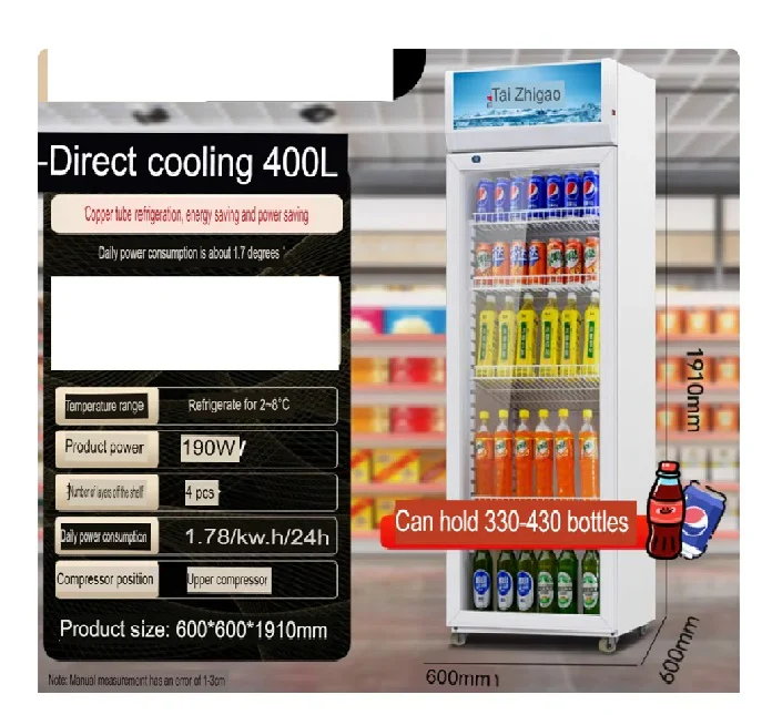 Chigo LSC-409GK Beverage Chiller Showcase 400 Litres (330-430 Bottles) - Image 3
