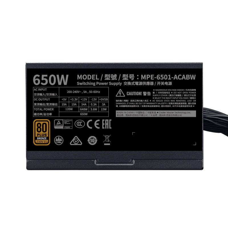 Cooler Master MPE-6501-ACABW-BUK CM MWE BRONZE 650W BRONZE 230v PSU V2 (5Y) - Image 3