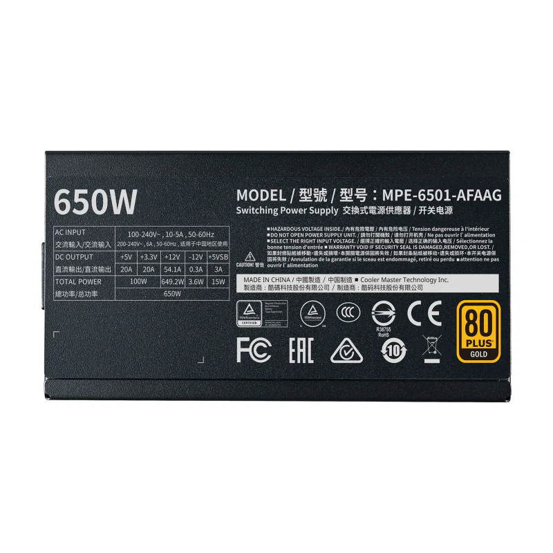Cooler Master MPE-6501-AFAAG-UK CM MWE GOLD V2 650W FULL MODULAR PSU (5Y) - Image 3