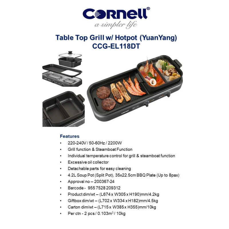 Cornell 2-in-1 Steamboat BBQ Non-Stick Grill Hotpot Set (Dual Pot) CCGEL118DT - Image 2