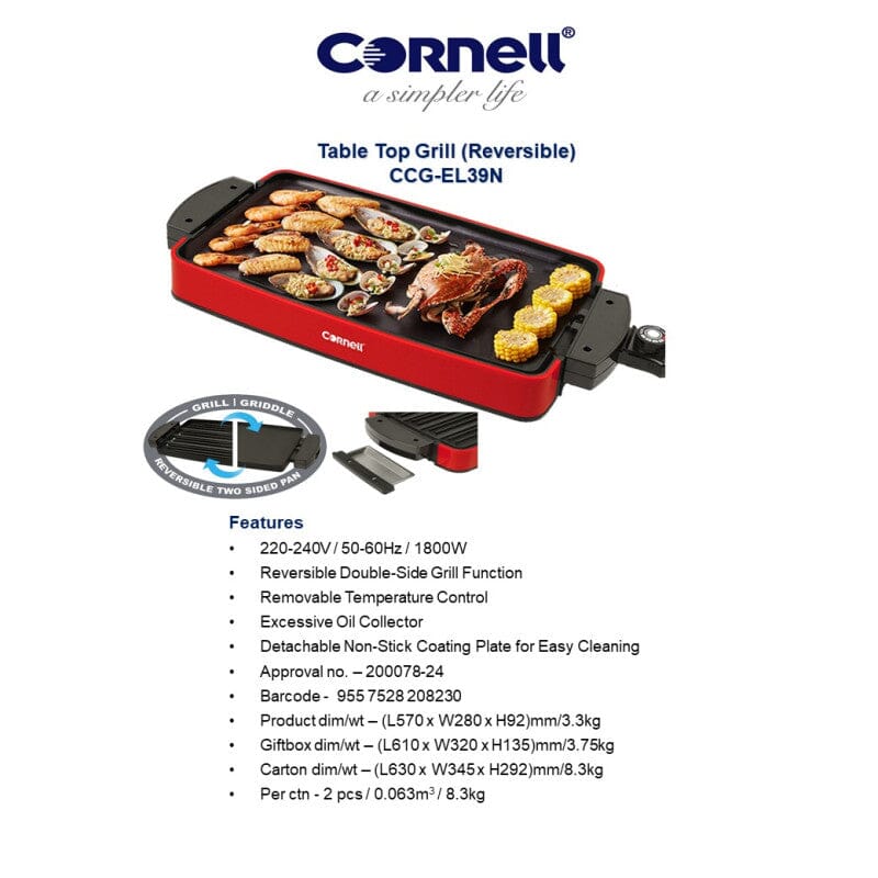 Cornell Indoor Electric BBQ Grill CCGEL39N - Image 2
