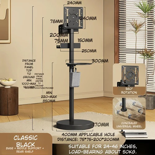Elipu Rotating TV Stand with LCD Cart – Adjustable 24‑46" - Image 11