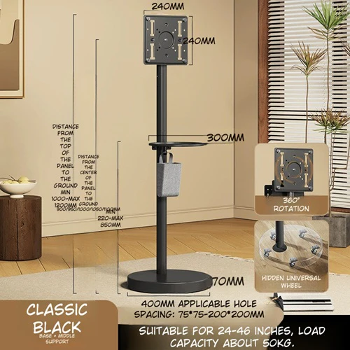 Elipu Rotating TV Stand with LCD Cart – Adjustable 24‑46" - Image 7
