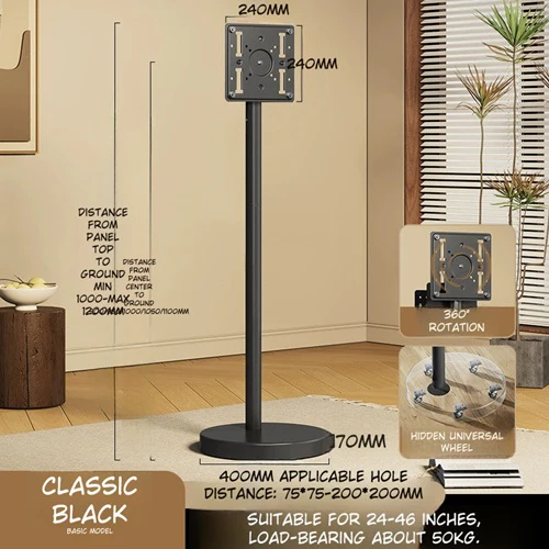 Elipu Rotating TV Stand with LCD Cart – Adjustable 24‑46" - Image 8