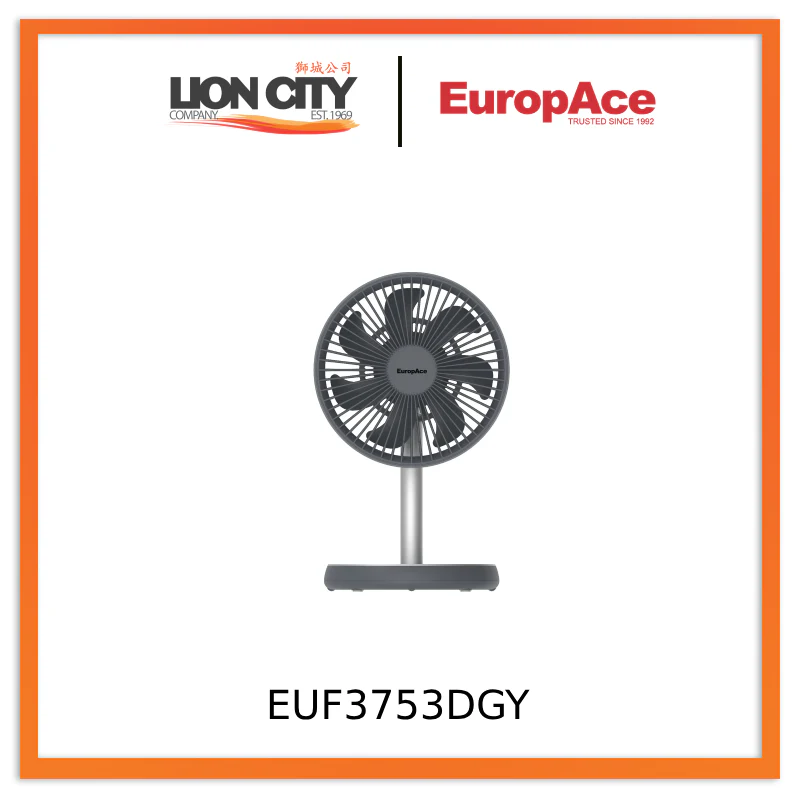 Europace EUF3753DBR/EUF3753DGY 7” Rechargeable DC Fan with Adjustable Height