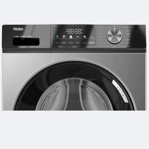 Haier EG100MAX29S 10kg Drum Washing Machine 1Yr Warranty Commercial Use - Image 6