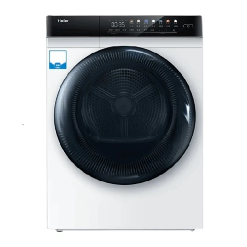 Haier EHG100FMATE7WU1 10kg Heat Pump Smart Dryer Local 1Yr Warranty Commercial Use 3pin Plug - Image 2
