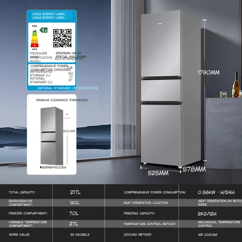 Haier 217L BCD-217WGHC3E9S9 Frost-Free Three-Door Refrigerator: Premium Energy Efficiency for Modern Homes - Image 6