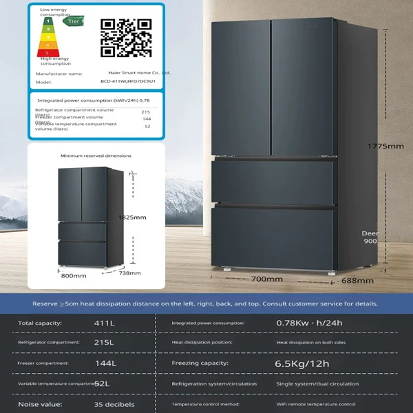 Haier BCD-411WLHFD7DC9U1 411L  French Door Inverter Frost-Free Refrigerator, Optimal Energy Efficiency - Image 4