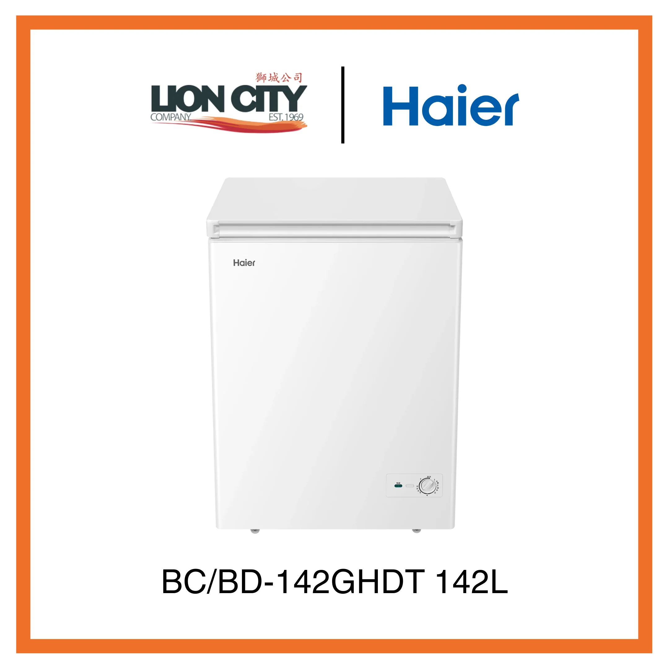 Haier BC/BD-142GHDT 142L Single Temperature Frost Chest Freezer 1Yr Warranty Commercial Use