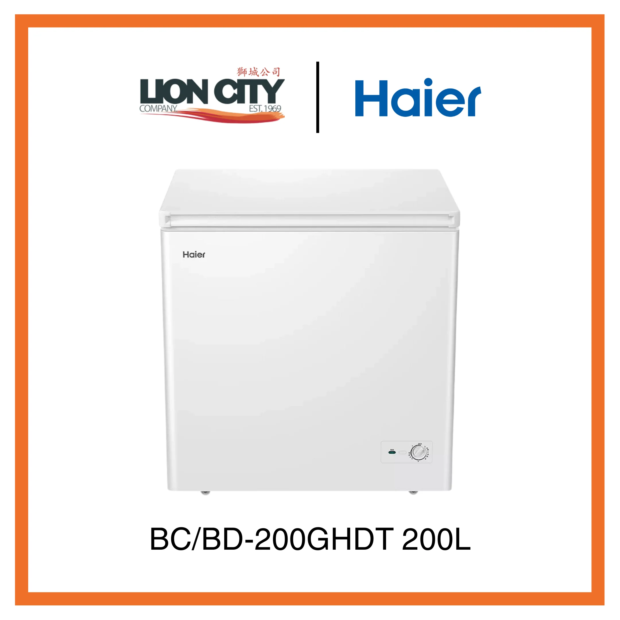 Haier BC/BD-200GHDT 200L Single Temperature Frost Chest Freezer 1Yr Warranty Commercial Use