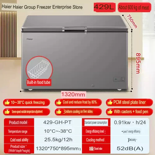 Haier 429-GH-PT Commercial Freezers 429 Litres -38°C 1Yr Warranty Commercial Use - Image 3