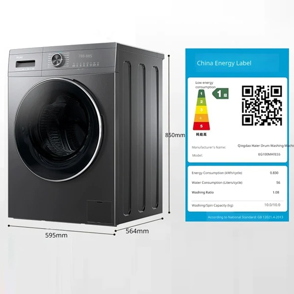 Haier EG100MATE55 10kg Ultra-Thin Fully Automatic Front Load Washing Machine - Image 7