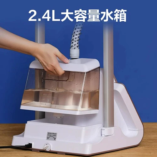 Haier GSS2408G Compact Hanging Steam Iron for Home Commercial - Image 5