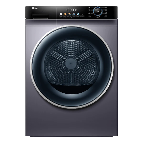 Haier HGS100-306 10kg Heat Pump Dryer 3pin local 1Yr Warranty Commercial Use - Image 2