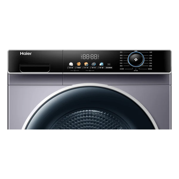 Haier HGS100-306 10kg Heat Pump Dryer 3pin local 1Yr Warranty Commercial Use - Image 5