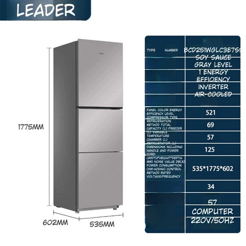 Haier Leader BCD-251WGLC3E7S9 251L Three-Door Frost-Free Air-Cooled Refrigerator Energy Class 1 - Image 5