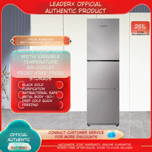 Haier Leader BCD-251WGLC3E7S9 251L Three-Door Frost-Free Air-Cooled Refrigerator Energy Class 1 - Image 7