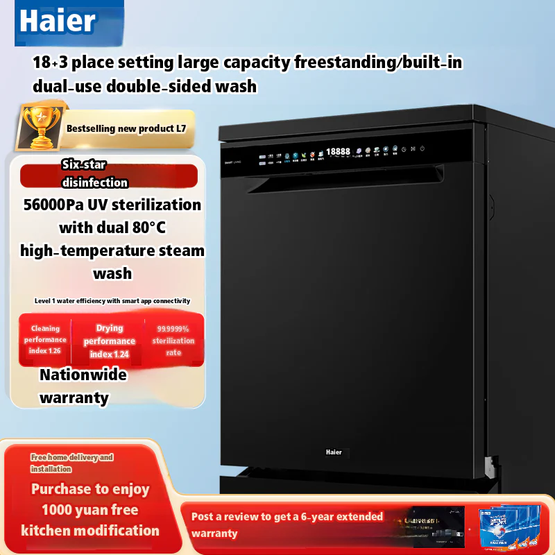Pre-Order Haier X11S Double‑Sided 14‑Set Embedded Ultra‑Narrow Dishwasher Snow White - Image 12