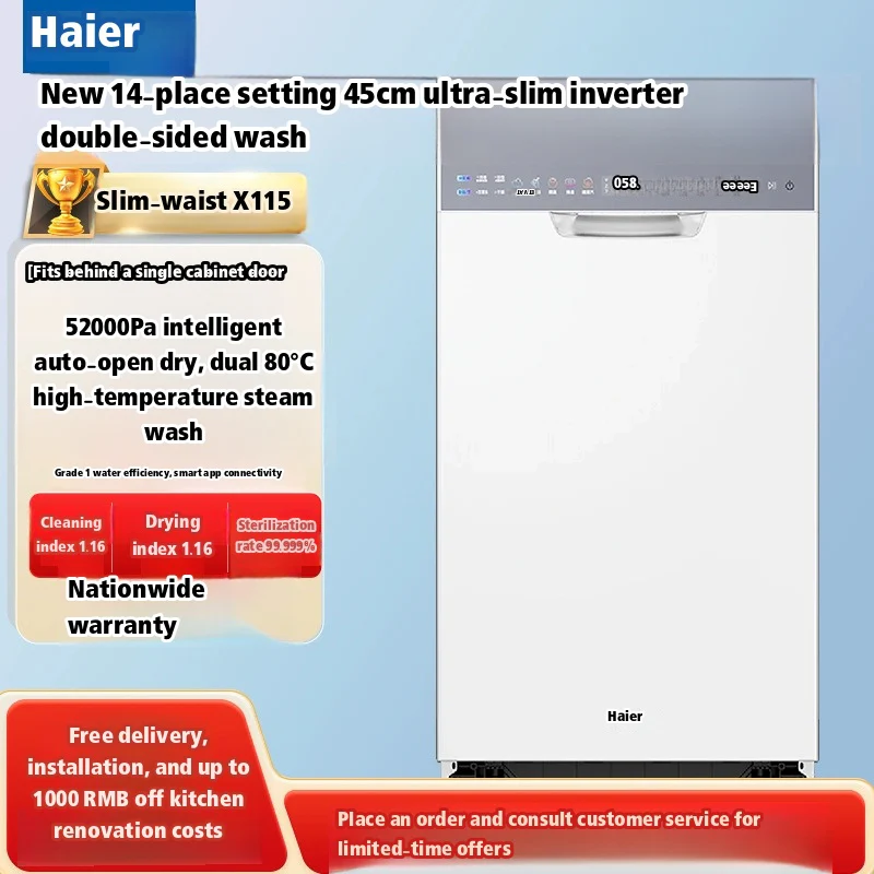 Pre-Order Haier X11S Double‑Sided 14‑Set Embedded Ultra‑Narrow Dishwasher Snow White - Image 13