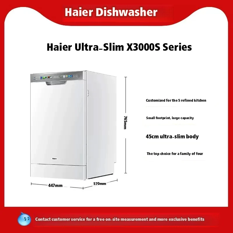 Pre-Order Haier X11S Double‑Sided 14‑Set Embedded Ultra‑Narrow Dishwasher Snow White - Image 14