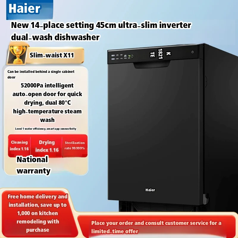 Pre-Order Haier X11S Double‑Sided 14‑Set Embedded Ultra‑Narrow Dishwasher Snow White - Image 16