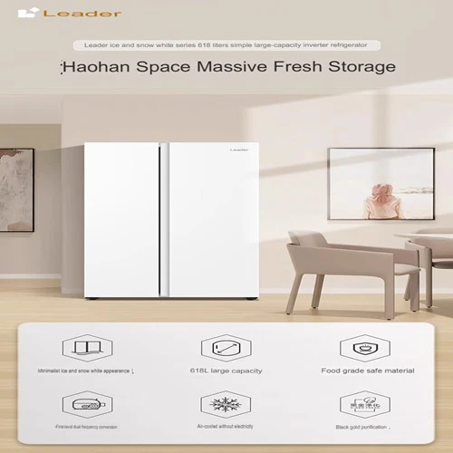 Haier BCD-618WGLSSEDW9 (leader) Side by Side 618L Fridge White 1Yr Warranty Commercial Use - Image 3