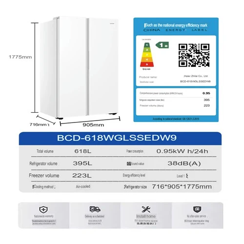 Haier BCD-618WGLSSEDW9 (leader) Side by Side 618L Fridge White 1Yr Warranty Commercial Use - Image 7
