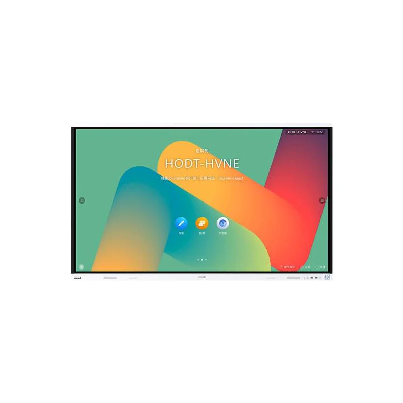 HUAWEI IdeaHub Board 2,IHB2-86SU,Intelligent Collaboration Device 86-inch infrared screen - Image 2